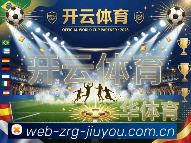 App 展示图